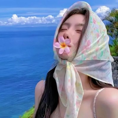 库珀山